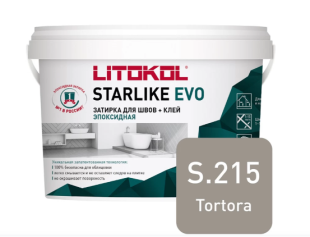 Фуга для плитки Litokol Starlike Evo S.215 Tortora (5 кг)